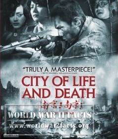city of life and death
